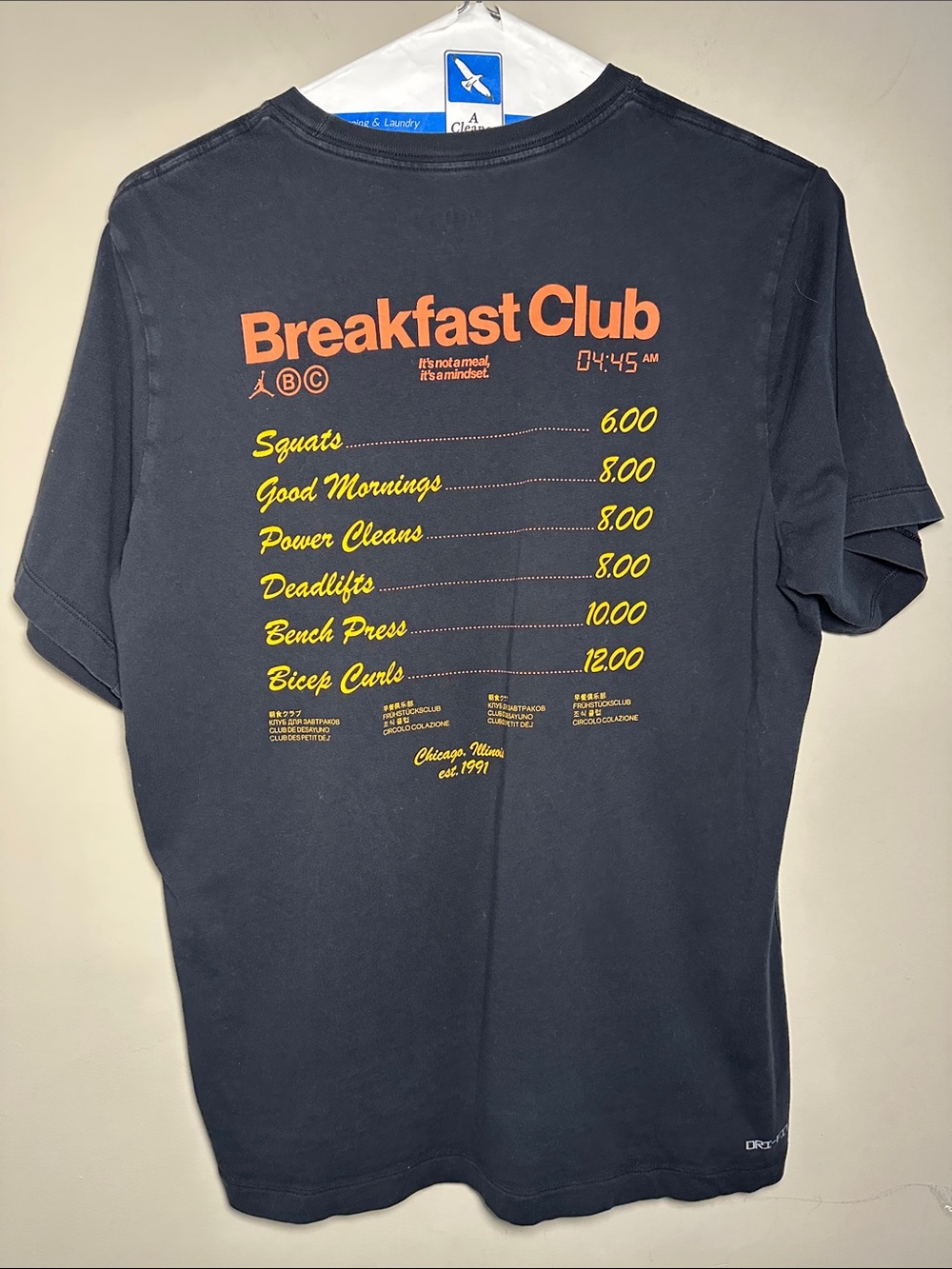 Jordan Breakfast Club Black "it's not a meal it's a mindset" workout tshirt